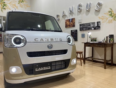 showroom
